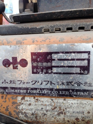 FORKLIFT KOMATSU FD240-5