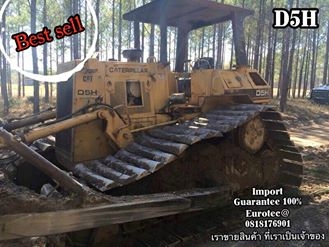 ขาย รถดันดิน D5H จำหน่าย รถ เครื่องจักร นำเข้า100\% อปกรณ์ทุกชิด ราคาถูก eurotec. 0818176901