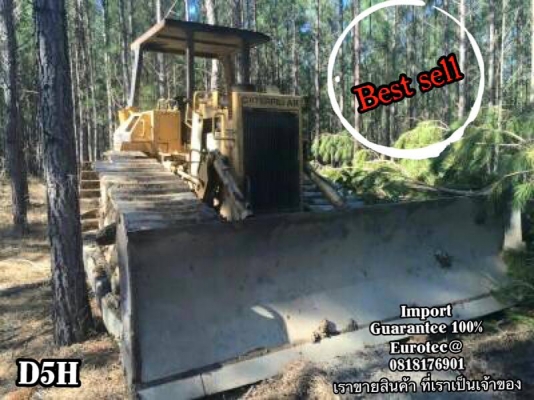 ขาย รถดันดิน D5H จำหน่าย รถ เครื่องจักร นำเข้า100\% อปกรณ์ทุกชิด ราคาถูก eurotec. 0818176901
