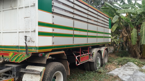 หางเทนเลอร์ดั๊ม   อู่ซุ่นชัย