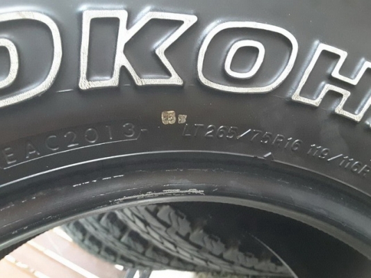 Yokohama AT-S ขนาด 265/75/16 ปี13 สภาพสวยๆ 1ชุด