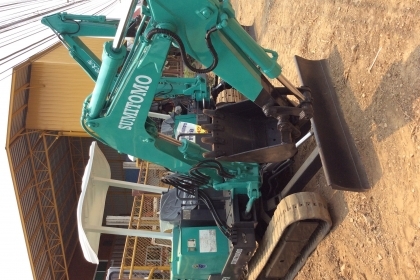 รถขุด.   รถเก่านอกจากญี่ปุ่น มีเอกสารแจ้งจำหน่าย