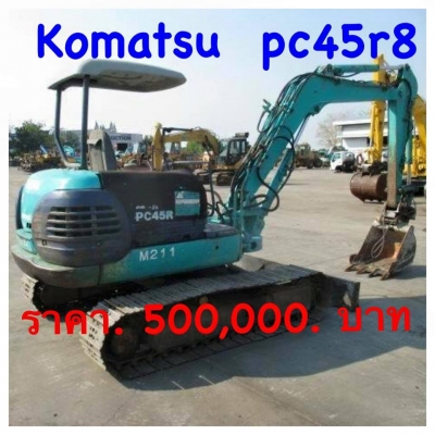 ขายรถขุด KOMATSU PC45R-8 มีลายหัวเจาะ