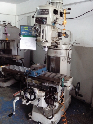 ขายด่วน