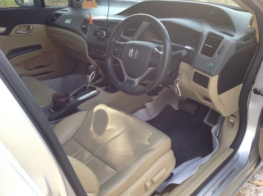 ขาย Honda Civic ปี2014 เกียร์ออโต้ 1.8E ตัวรองท็อป Abac 2 ลูก โทร 086-722-0456 ขาย Honda Civic ปี2014 เกียร์ออโต้ 1.8E ตัวรองท็อป Abac 2 ลูก โทร 086-722-0456