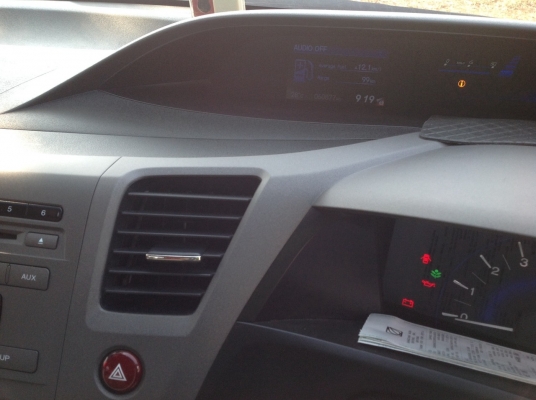 ขาย Honda Civic ปี2014 เกียร์ออโต้ 1.8E ตัวรองท็อป Abac 2 ลูก โทร 086-722-0456 ขาย Honda Civic ปี2014 เกียร์ออโต้ 1.8E ตัวรองท็อป Abac 2 ลูก โทร 086-722-0456