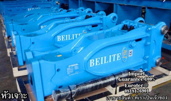 ขาย หัวเจาะ ใหม่ ราคาถูก จำหน่าย รถ เครื่องจักร นำเข้า100\% อปกรณ์ทุกชิด ราคาถูก eurotec. 0818176901