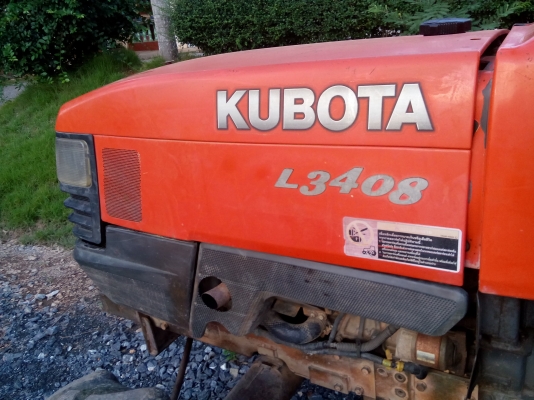 ปิดการขายแล้วคับขอบคุณนายหัวสมขาย รถไถ่คูโบต้า L3408   สภาพสวย อุปกรณ์ 2ชิ้น  พร้อมใช้งาน เล่มติดมือ...