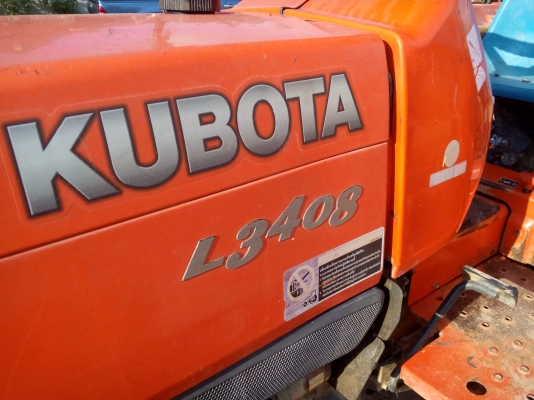 ปิดการขายแล้วคับขอบคุณนายหัวสมขาย รถไถ่คูโบต้า L3408   สภาพสวย อุปกรณ์ 2ชิ้น  พร้อมใช้งาน เล่มติดมือ...