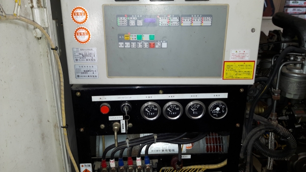 ขายเครื่องปั่นไฟ มือสองญี่ปุ่น ขายเครื่องปั่นไฟ มือสองญี่ปุ่น