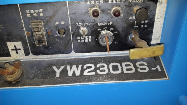 ขายเครื่องปั่นไฟ มือสองญี่ปุ่น