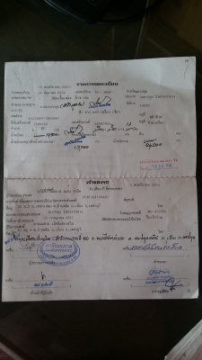 ขายด่วนพ่วงแม่ลูกเดก้า24ล้อ ไม่ดั๊มแม่ยาว7ม.ลูกยาว8ม.มีทุกอย่างครบขาดเครื่อง