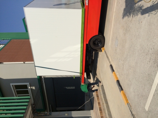 ห้องทำความเย็น ห้องทำความเย็น