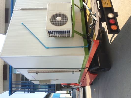 ห้องทำความเย็น