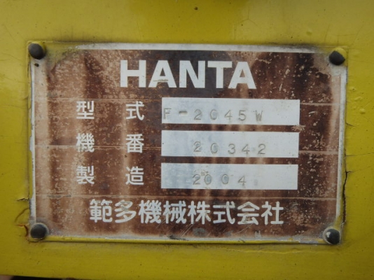 HANTA	F-2045W