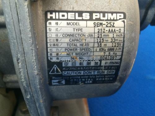 ปั้มน้ำ KOSHIN  TL33PPD-805 รหัสสินค้า : 80802940  ติดต่อ คุณปัญญา Tel.086-8150487 www.nihonmono.com