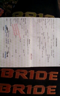 ขาย ดรีมคุรุเครื่องเวฟ110 มีเล่มทะเบียน+ใบซื้อขายจากทางร้าน รถพร้อมใช้งาน ค่าตัว 9500 บาท