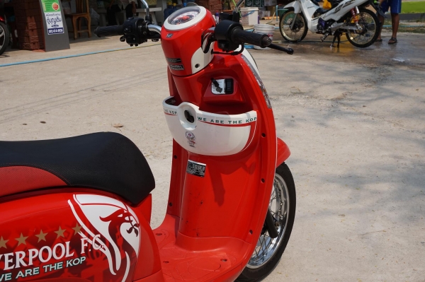 ขาย HONDA SCOOPY I ลายลิเวอร์พูล สวยสดสุดๆ รถปี 56 เอกสารทะเบียนพร้อมโอน ภาษี พรบ เต็ม ขาย HONDA SCOOPY I ลายลิเวอร์พูล สวยสดสุดๆ รถปี 56 เอกสารทะเบียนพร้อมโอน ภาษี พรบ เต็ม
