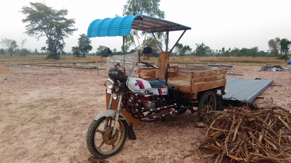 3ล้อ5,000เท่านั้น