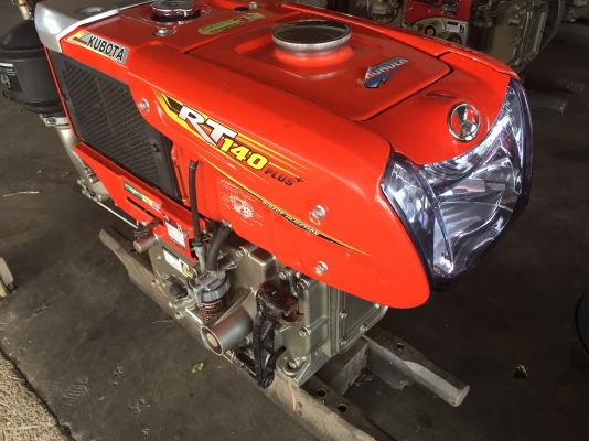 ขายคูโบต้า RT140 พลัช.ทันเดอร์. สวยงามมาก. สภาพ98\%. ใหม่มาก ขายราคา37500 สนใจโทร. 0875266011. ใครกำลังมองหารุ่นนี้อยู่ติดต่อสอบถามได้ค่ะ ขายคูโบต้า RT140 พลัช.ทันเดอร์. สวยงามมาก. สภาพ98\%. ใหม่มาก ขายราคา37500 สนใจโทร. 0875266011. ใครกำลังมองหารุ่นนี้อยู่ติดต่อสอบถามได้ค่ะ