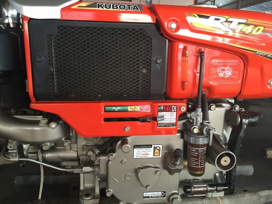 ขายคูโบต้า RT140 พลัช.ทันเดอร์. สวยงามมาก. สภาพ98\%. ใหม่มาก ขายราคา37500 สนใจโทร. 0875266011. ใครกำลังมองหารุ่นนี้อยู่ติดต่อสอบถามได้ค่ะ ขายคูโบต้า RT140 พลัช.ทันเดอร์. สวยงามมาก. สภาพ98\%. ใหม่มาก ขายราคา37500 สนใจโทร. 0875266011. ใครกำลังมองหารุ่นนี้อยู่ติดต่อสอบถามได้ค่ะ