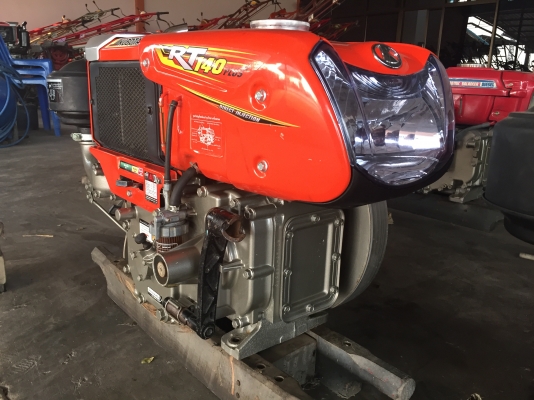 ขายคูโบต้า RT140 พลัช.ทันเดอร์. สวยงามมาก. สภาพ98\%. ใหม่มาก ขายราคา37500 สนใจโทร. 0875266011. ใครกำลังมองหารุ่นนี้อยู่ติดต่อสอบถามได้ค่ะ ขายคูโบต้า RT140 พลัช.ทันเดอร์. สวยงามมาก. สภาพ98\%. ใหม่มาก ขายราคา37500 สนใจโทร. 0875266011. ใครกำลังมองหารุ่นนี้อยู่ติดต่อสอบถามได้ค่ะ