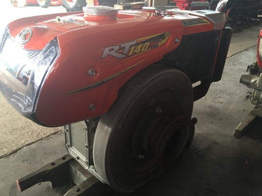 ขายคูโบต้า RT140 พลัช.ทันเดอร์. สวยงามมาก. สภาพ98\%. ใหม่มาก ขายราคา37500 สนใจโทร. 0875266011. ใครกำลังมองหารุ่นนี้อยู่ติดต่อสอบถามได้ค่ะ ขายคูโบต้า RT140 พลัช.ทันเดอร์. สวยงามมาก. สภาพ98\%. ใหม่มาก ขายราคา37500 สนใจโทร. 0875266011. ใครกำลังมองหารุ่นนี้อยู่ติดต่อสอบถามได้ค่ะ