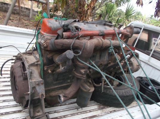 ขายเครื่อง อีชี100 ขายเครื่อง อีชี100