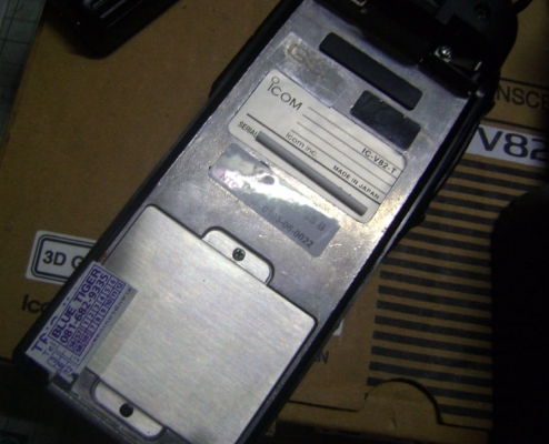 icom v82-t มี ปท.