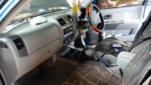 ขายด่วน ขายด่วน