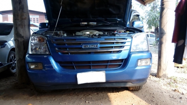 ขายด่วน ขายด่วน