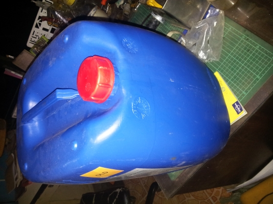 ขายถัง 30 ลิตร