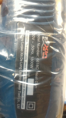 ปืนเป่าลมร้อน ZXIN ขนาด 1700 W. ของใหม่พร้อมใช้ มีหัวบังคับลมให้สองแบบ