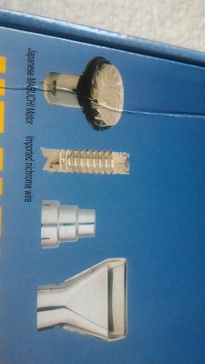 ปืนเป่าลมร้อน ZXIN ขนาด 1700 W. ของใหม่พร้อมใช้ มีหัวบังคับลมให้สองแบบ