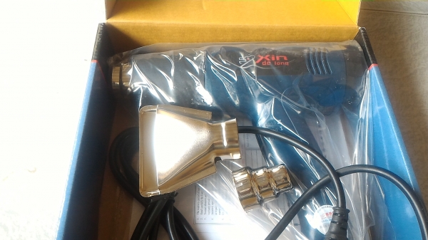 ปืนเป่าลมร้อน ZXIN ขนาด 1700 W. ของใหม่พร้อมใช้ มีหัวบังคับลมให้สองแบบ