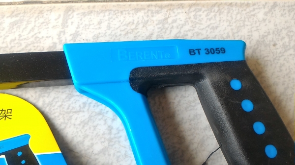 เลื่อยมือของใหม่ ยี้ห้อ BERENT ขนาดความยาว 300 มม. น้ำหนักเบา มีใบเลื่อยแถมให้ด้วย