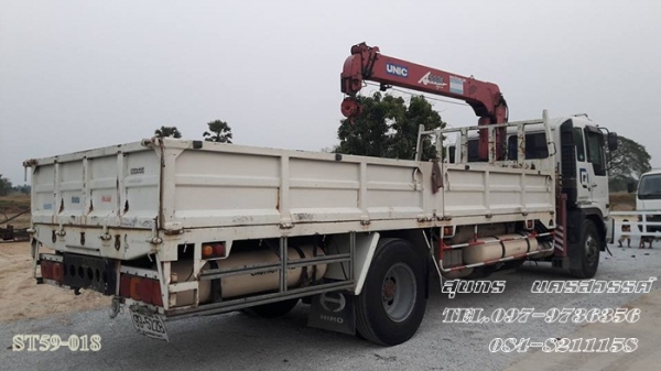 ขายด่วน รถบรรทุก 6 ล้อ HINO PROFER 215 เเรง เครน 5 ตัน 6 เหลี่ยม 4 ตอน สภาพสวยพร้อมใช้งาน ราคาสุดคุ้ม ขายด่วน รถบรรทุก 6 ล้อ HINO PROFER 215 เเรง เครน 5 ตัน 6 เหลี่ยม 4 ตอน สภาพสวยพร้อมใช้งาน ราคาสุดคุ้ม