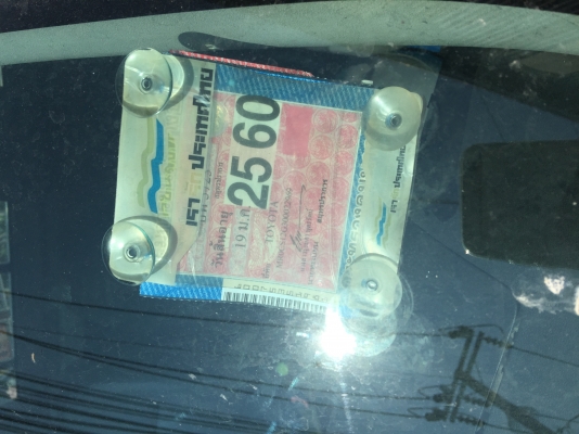 ขายToyota Vigo ขายToyota Vigo