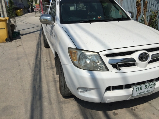 ขายToyota Vigo