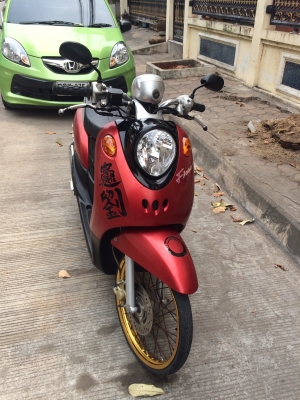 ขายรถฟีโน่