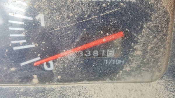 ขาย รถไถ KUBOTA L4508 เอกสารเล่มทะเบียนครบ อุปกรณ์มีผานดันหน้า และผาน 4