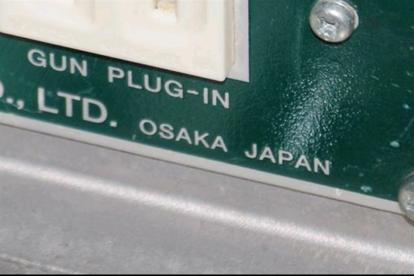 ขายเครื่องเชื่อมพลาสติก - เป่าลมร้อน พร้อมลวดเชื่อมพลาสติก ขายเครื่องเชื่อมพลาสติก - เป่าลมร้อน พร้อมลวดเชื่อมพลาสติก