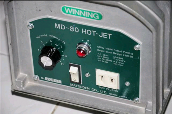ขายเครื่องเชื่อมพลาสติก - เป่าลมร้อน พร้อมลวดเชื่อมพลาสติก ขายเครื่องเชื่อมพลาสติก - เป่าลมร้อน พร้อมลวดเชื่อมพลาสติก