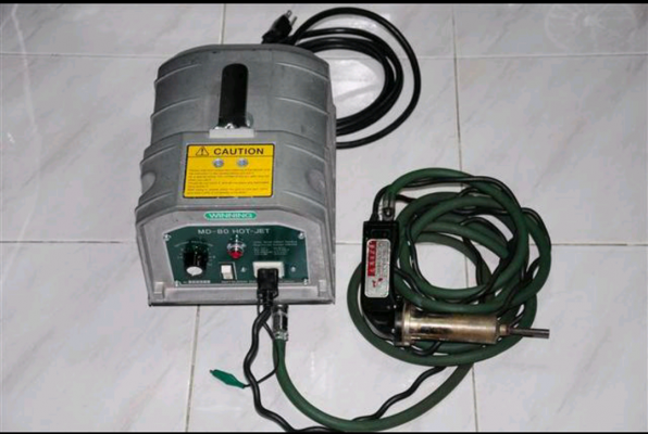 ขายเครื่องเชื่อมพลาสติก - เป่าลมร้อน พร้อมลวดเชื่อมพลาสติก