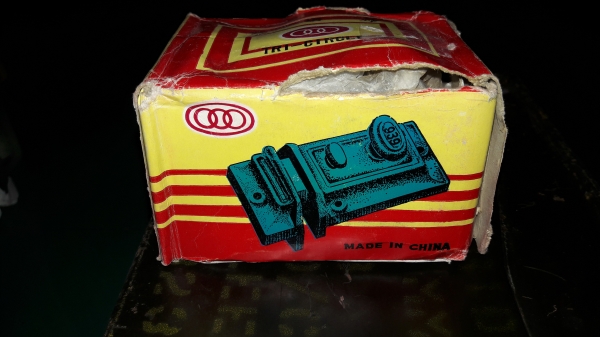 ขายกลอนตึกตราสามห่วงใหม่เก่าเก็บTRI-CIRCLE CYLINDER NIGHT LATCH ART.NO.939