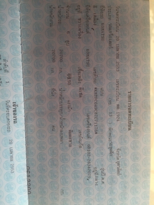 ขาย โคมัสสุ PC 200 รุ่น7 รถสวยจัดช่วงล่างเต็มหมดรับประกัน รถใช้งานแค่ 7060ชั่วโมง ชั่วโมงจิง เอกสารเล่มทะเบียน ปี53ครับ รถตอนแลกสาดสีแค่ตูดเป็นลอยนิดเดียว แต่สีไม่เหมือนเลยสาดทั้งคัน มีรูปก่อนทำหล ขาย โคมัสสุ PC 200 รุ่น7 รถสวยจัดช่วงล่างเต็มหมดรับประกัน รถใช้งานแค่ 7060ชั่วโมง ชั่วโมงจิง เอกสารเล่มทะเบียน ปี53ครับ รถตอนแลกสาดสีแค่ตูดเป็นลอยนิดเดียว แต่สีไม่เหมือนเลยสาดทั้งคัน มีรูปก่อนทำหล