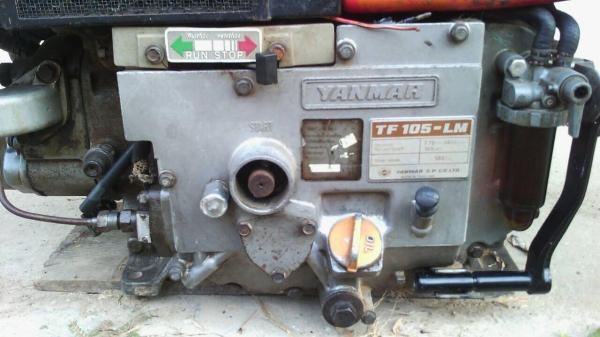 ขายเครื่องยันม่าร์ เจ้าโลก TF 105LM พร้อมใช้ ปรับราคา 13,000บาทด่วน