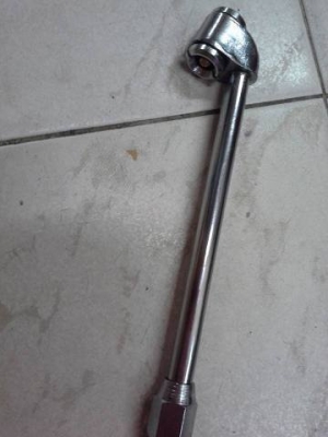 ขายหัวเติมลมตรารวงข้าว