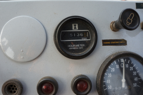 ขายรถตัก KOMUTSU 510 เก่านอก ต่อแขนและขยายบุ้งกี๋แล้ว