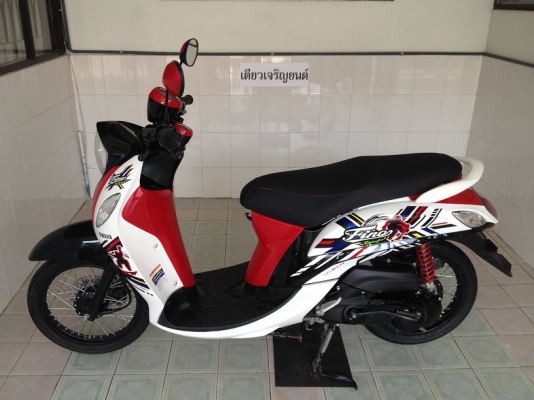 Fino Fi ลายSport วิ่ง9000 ปี58 (ของแถม 4 รายการ)